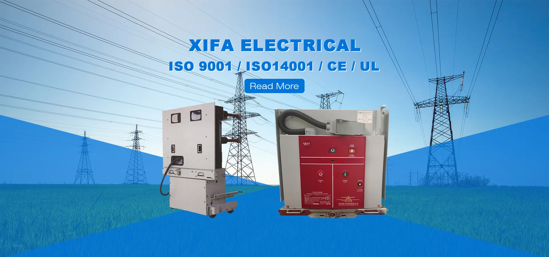 China VCB Vacuum Circuit Breakers China VCB Vacuum Circuit Breakers