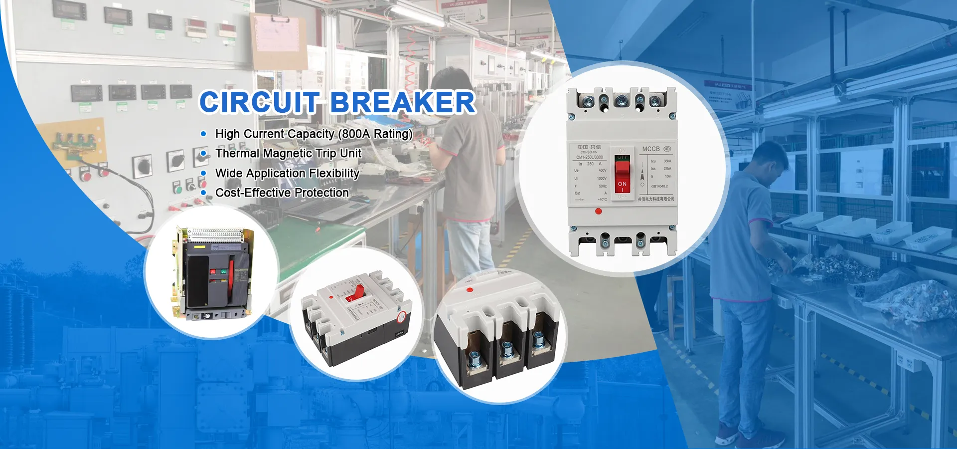 China Circuit Breaker Manufacturer China Circuit Breaker Manufacturer
