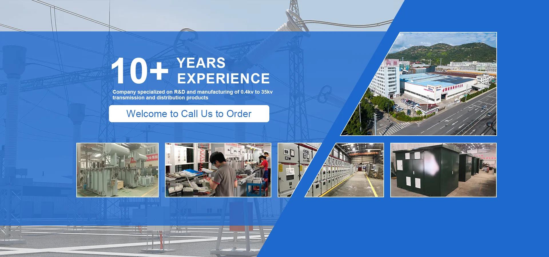 Xifa Factory Xifa Factory