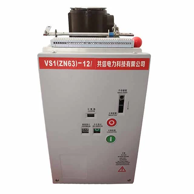 Vs1 12 11 Kv Vacuum Circuit Breaker Vcb Vs1 12 11 Kv Vacuum Circuit Breaker Vcb